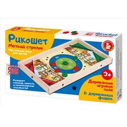 Настольная игра Рикошет «Меткий стрелок»