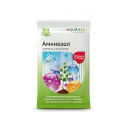 Аминозол 5мл (Август) /200шт