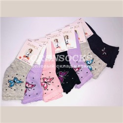 НОСКИ ДЕТСКИЕ ДЛЯ ДЕВОЧЕК ХЛОПОК ЛАРИСА AC02