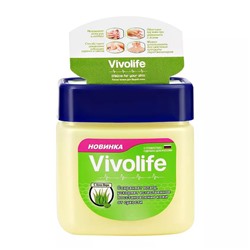 VIVOLIFE Вазелин с АЛОЭ (алое) ВЕРА - Сохраняет влагу, ускоряет естественное восстановление кожи от сухости, 122 мл.