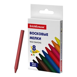 Мелки восковые  8цв. Erich Krause Basic 51563