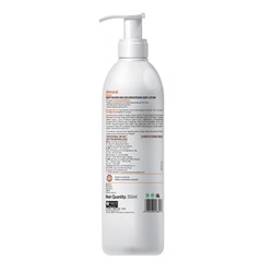 ALMOND HONEY Body Lotion, VLCC (МИНДАЛЬ И МЁД увлажняющий лосьон для тела), с дозатором, 350 мл.