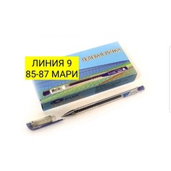 Арт. 9118085