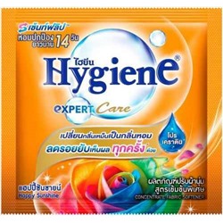 HAPPY SUNSHINE Concentrate Fabric Softener, Hygiene (Концентрированный кондиционер для белья СЧАСТЬЕ СОЛНЕЧНОГО ДНЯ), саше 20 мл.