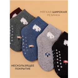 Носки 5 шт DMDBS