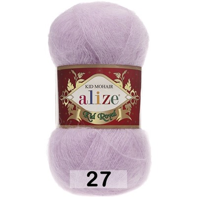 Пряжа Alize Kid Royal 50
