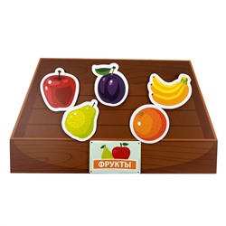 Пластик на липучках «Фрукты, овощи, ягоды, грибы» (в конверте A4)