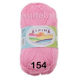 Пряжа Alpina Sati