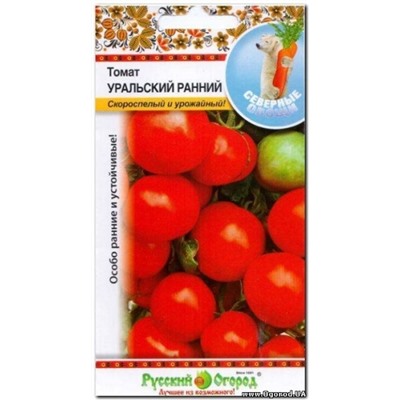 Томат Уральский ранний (НК) 0,1г (С.О.)