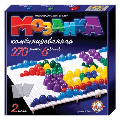 Пластмассовая детская комбинированная мозаика (270 элементов)