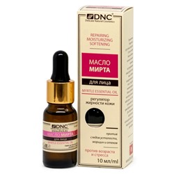 DNC Масло Мирта для лица, регулятор жирности кожи 10мл
