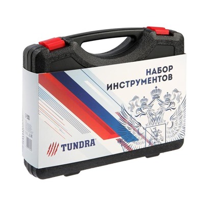 Набор инструментов в кейсе TUNDRA "23 Февраля", подарочная упаковка, 46 предметов