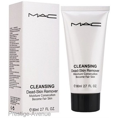 Пилинг M.A.С. Сlеаnsіng Dеаd-Skіn Rеmоvеr 80ml