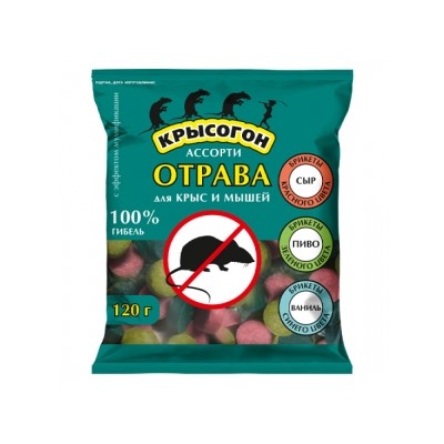ЭФА-Профи Крысогон Парафин. брикет 120г ассорти (Капитал-ПРОК) /20шт