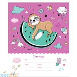 Тетрадь 12 л. кл. Рисунки. The cuties в ассортименте ArtSpace Т12к_29832, Т12к_29832