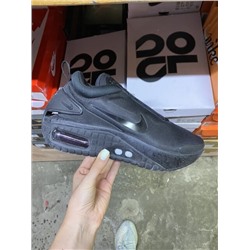 Nike Adapt Auto Max