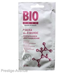 Маска для волос BioZone Коллагеновое восстановление 25ml