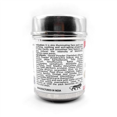 Face Pack SANDAL, SLS & Paraben Free, Karmeshu (Осветляющая маска для лица САНДАЛ, БЕЗ Сульфатов и Парабенов, Кармешу), 60 г.