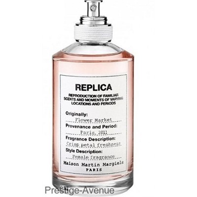 Тестер: Maison Margiela Replica - Flower Market for woman 100 мл.
