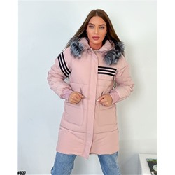 Зимние куртки и пуховики 904638
