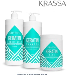 KRASSA Professional Шампунь д/волос с кератином 1000мл дозатор