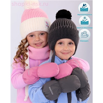 045-TCH (м) Варежки (6-8 лет)