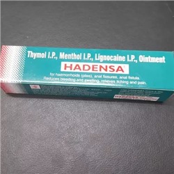 HADENSA OINTMENT (Мазь при геморрое ХАДЕНСА), 40 г.