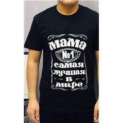 Футболка 717749