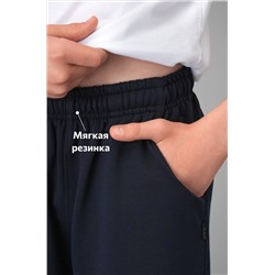 Шорты из футера для мальчика Happyfox