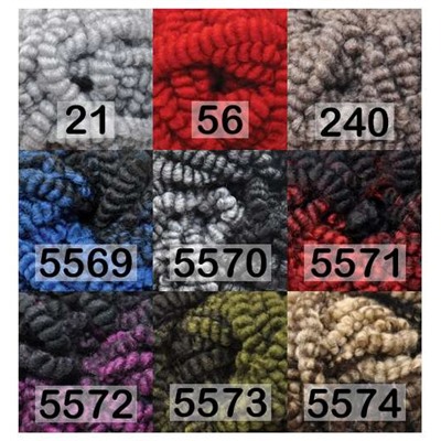 Пряжа Alize Fashion Boucle