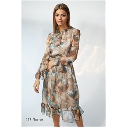 NiV NiV fashion 117, Платье