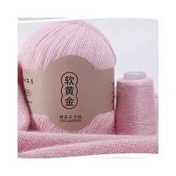 Cashmere