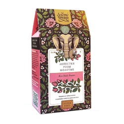 ЛЕПЕСТКИ РОЗЫ МОЛОТЫЕ (Rose Petals Powder), Золото Индии, 100 г.