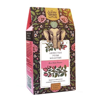 ЛЕПЕСТКИ РОЗЫ МОЛОТЫЕ (Rose Petals Powder), Золото Индии, 100 г.
