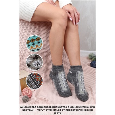 Носки шерстяные GL630 НАТАЛИ #875549