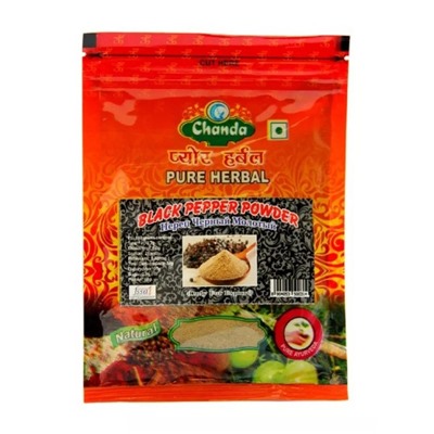 BLACK PEPPER Powder, Chanda (ЧЁРНЫЙ ПЕРЕЦ молотый, Чанда), 50 г.