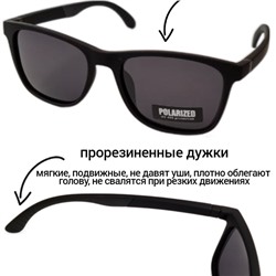 Очки мужские поляризованные с матовой оправой Feilis, 9318-C3, арт. 354.878