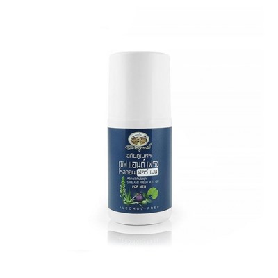 SAFE AND FRESH ROLL ON, for Men, Abhaibhubejhr (Роликовый антибактериальный Освежающий дезодорант ДЛЯ МУЖЧИН, Абхайпхубет), 50 мл.