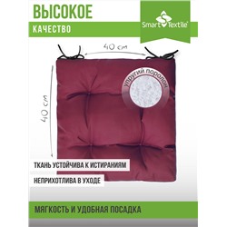 Подушка на сиденье Альфа, р.40х40см