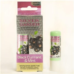 Бальзам д/губ SILVER GARDEN Черная смородина и мята 3,5г европодвес АКЦИЯ! СКИДКА 10%