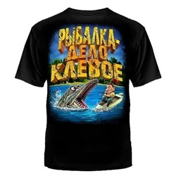 ФУТБОЛКА "РЫБАЛКА ДЕЛО КЛЕВОЕ"