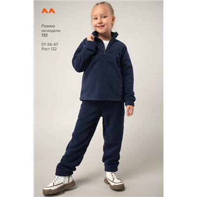 Детский флисовый костюм Happyfox