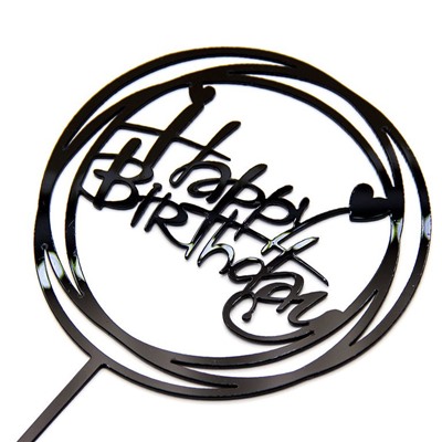 Топпер круглый «Happy Birthday» черный