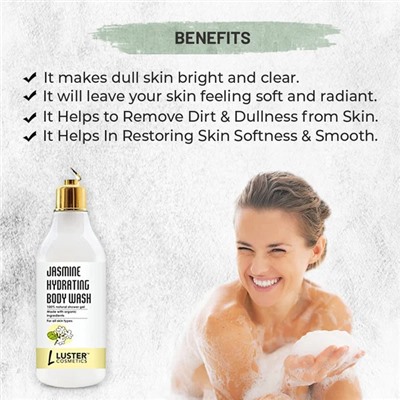 JASMINE HYDRATING Body Wash, Luster (ЖАСМИНОВОЕ УВЛАЖНЕНИЕ гель для душа, Ластер), 300 мл.