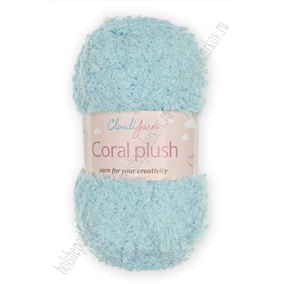 Пряжа "Coral plush" 100 гр (5 шт) SF-7843, голубой