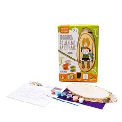 Роспись по дереву на спилах «Зайка» (косой спил)