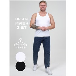 Амадис-дуал - комплект маек чёрный, белый