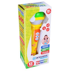 Микрофон-караоке с подсветкой и звуком