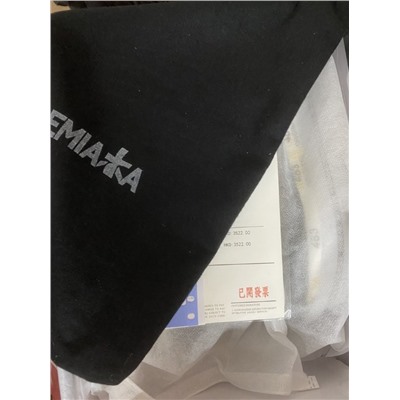 Premiata