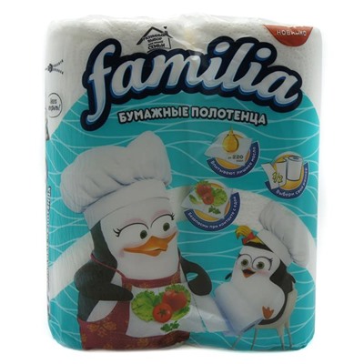 Полотенце бум. FAMILIA PLUS 2 слоя 2рул. Белое